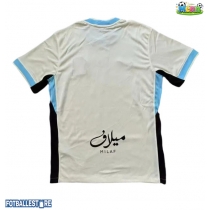 Al-Ittihad Bortedrakt 2025-26 Kortermet